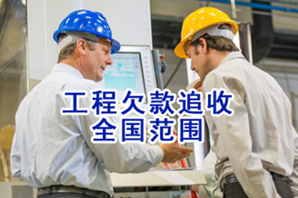 应对借钱不还的朋友策略